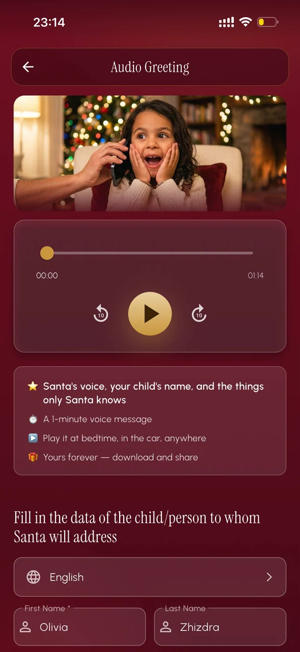 Personalized Audio Greeting from Santa